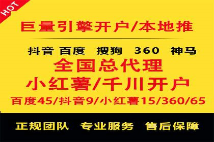 百度信息流广告的投放误区与避免方法